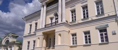 Туры по России из Екатеринбурга