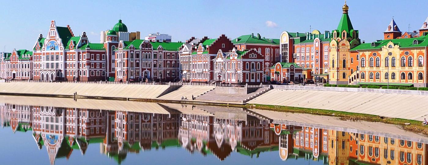 Йошкар-Ола: «Путешествие в «Европу» через легендарные «Нью-Васюки» (5-9 августа)