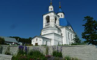 picture