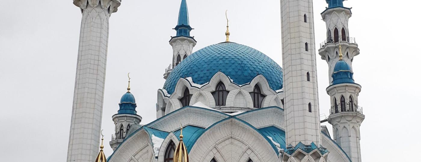 Казань. Все туры