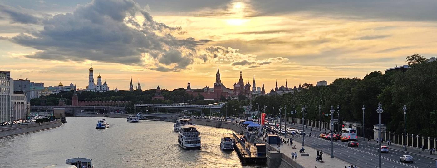 Москва. Классика (20-26 июля)