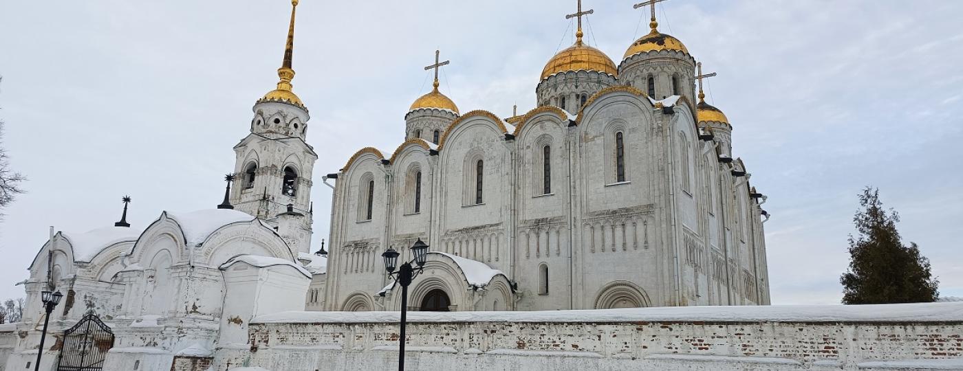 «Рождество на Золотом кольце» (2 - 8 января)