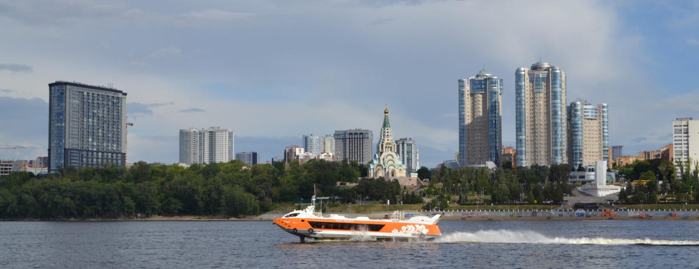 «Знакомьтесь, Самарская область!» (2-7 июля)
