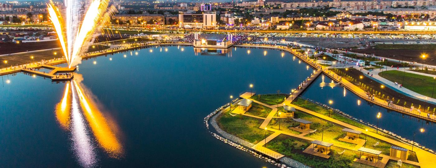 Магнитогорск – город, где встречаются Европа и Азия (5-7 сентября). Новинка!
