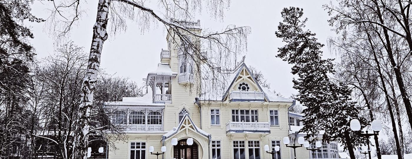 Открывая Удмуртию (30 окт. - 2 нояб.)