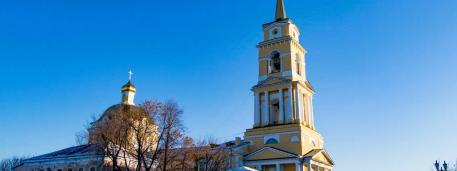 Экскурсии по святым местам